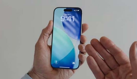 iOS 26: Apple rolls out first public beta with cutting-edge AI features