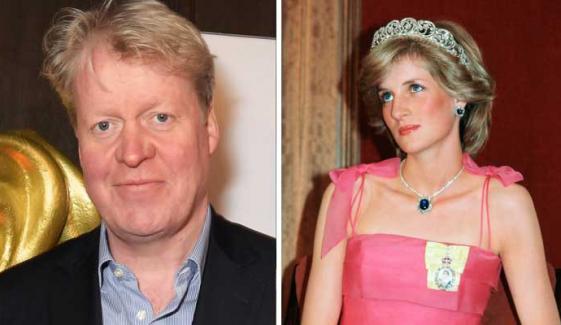 Princess Diana’s brother shares unseen photo of late Princess at Sandringham