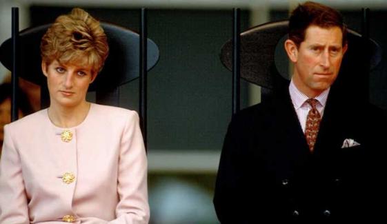 Why Princess Diana shed tears with King Charles before their wedding?