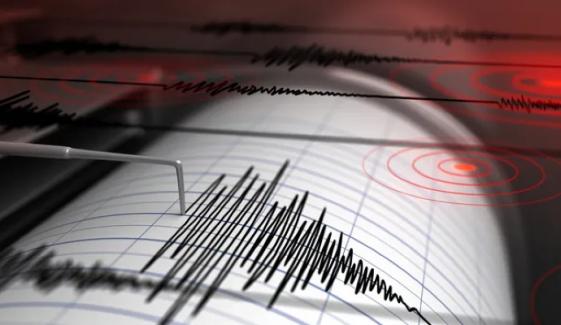 New Jersey, NYC hit by 3.0 magnitude earthquake, no injuries reported