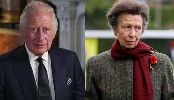 King Charles shares emotional update as Princess Anne lands in trouble