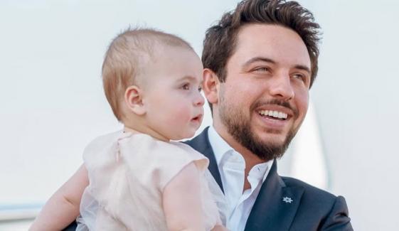 Crown Prince Hussein marks baby Iman’s 1st birthday with adorable painting 