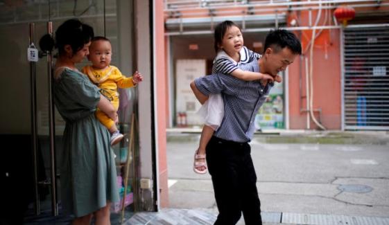 China takes extreme measures to tackle low birth rate with new initiative
