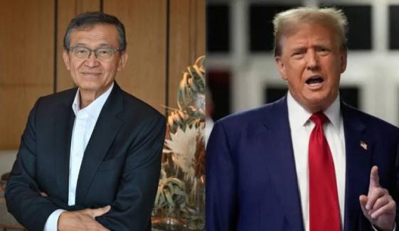 Intel CEO faces resignation calls from Trump amid China controversy