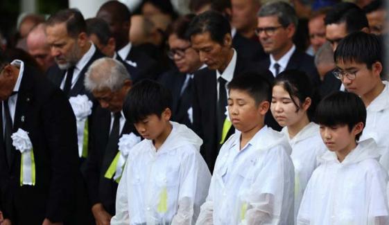 Nagasaki marks 80th anniversary of atomic bombing with warning on nuclear war