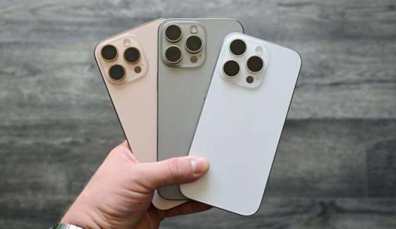 Apple iPhone 17 Pro Max release date and expected features