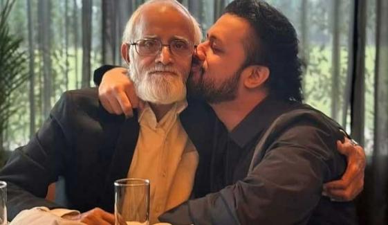 Atif Aslam's father Muhammad Aslam passes away, singer pays emotional tribute