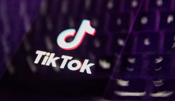 TikTok set to update AI, content rules on September 13