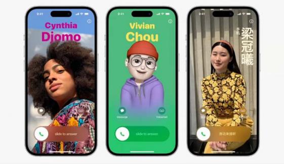 Google Phone app rolls out Calling Cards for select users