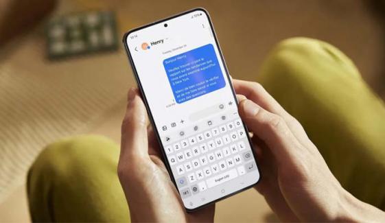 Samsung Messages introduces Bubble Emoji feature for Galaxy S25: Report