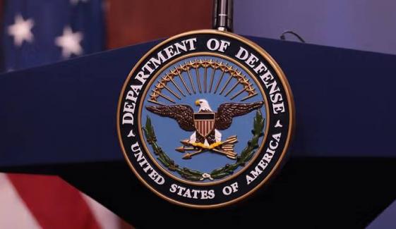White House plans to rename Department of Defense to Department of War