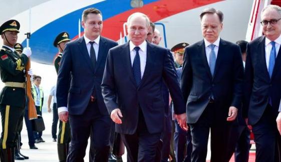 Vladimir Putin arrives in China to attend Shanghai Cooperation Organisation