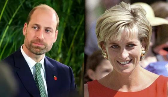 Prince William’s brave tribute to late mom Diana echoes through years