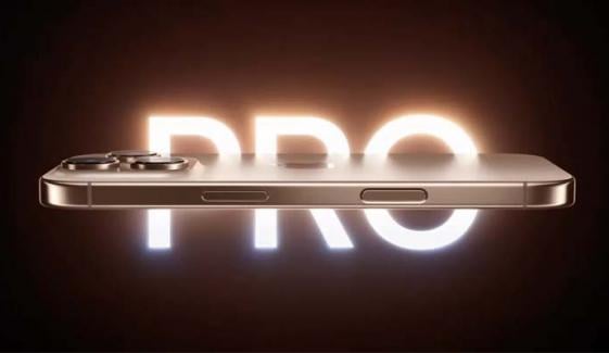 iPhone 17 Pro Max release date: Check specs, pricing