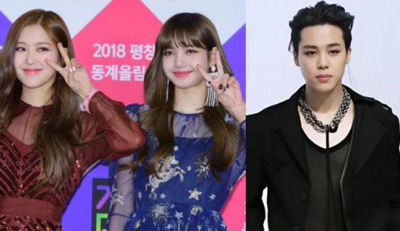 Lisa beats BLACKPINK teammate Rosé, BTS’ Jimin for VMA’s Best K-Pop award