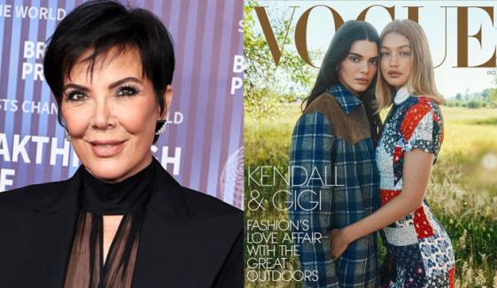 Kris Jenner heaps praises on Kendall Jenner and Gigi Hadid’s Vogue cover