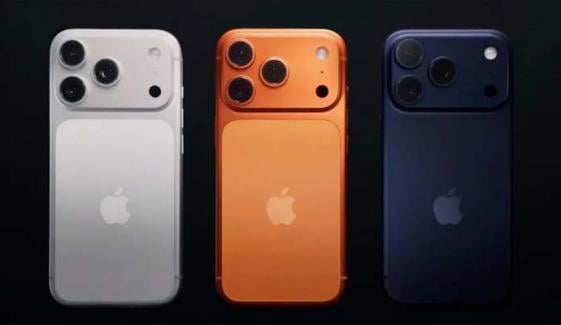 Apple iPhone 17 Pro Max and iPhone 17 Pro released with A19 chip