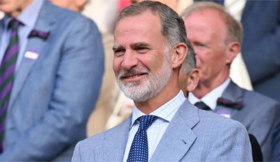 King Felipe celebrates historic milestone with powerful message