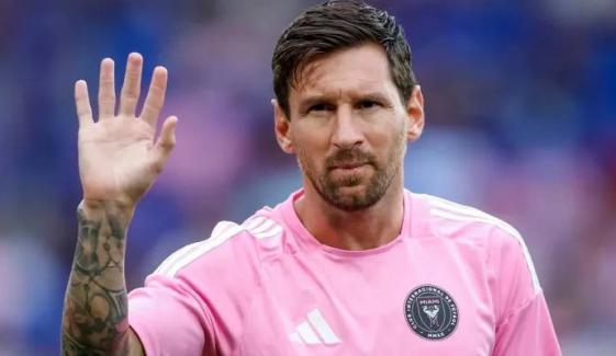 Lionel Messi tops MLS ratings in EA FC 26
