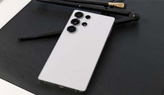 Galaxy S26 Ultra leak reveals first look at built-in 'privacy display'
