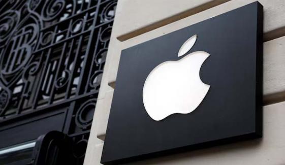 Apple plans to bring major transition in leadership team: Report