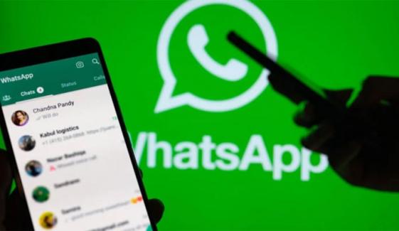 WhatsApp's Liquid Glass design update launching to select users: Report