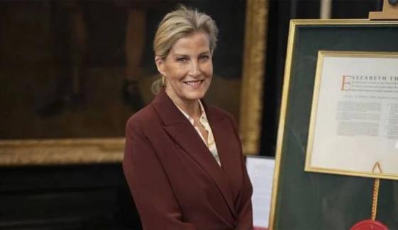 Duchess Sophie marks World Sight Day with key duty as IAPB Global Ambassador