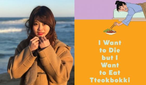 Baek Se-hee, 'I Want to Die but I Want to Eat Tteokbokki' author dies at 35