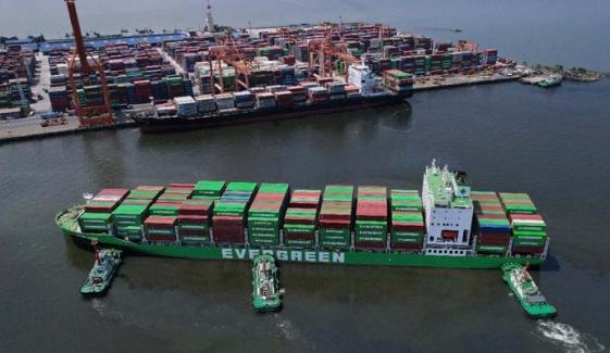 US and Saudi Arabia block global shipping emission deal