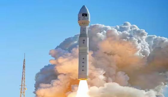 Pakistan launches first Hyperspectral Satellite HS-1 from China