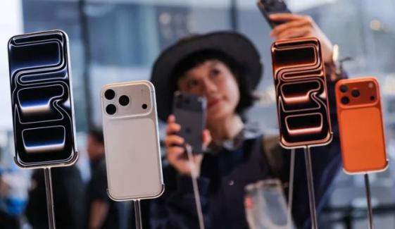 Apple stock jumps after iPhone 17 record-breaking sales in US, China 