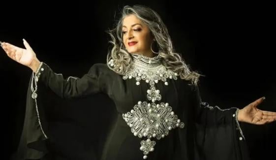 Paulina Tamayo, renowned Ecuadorian singer dies at 60