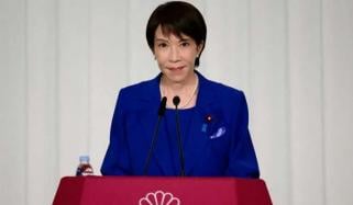 Who is Sanae Takaichi, the first female prime minister?