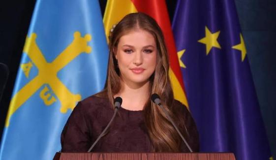 Princess Leonor exudes ethereal charm, delivers uplifting Asturias Awards speech
