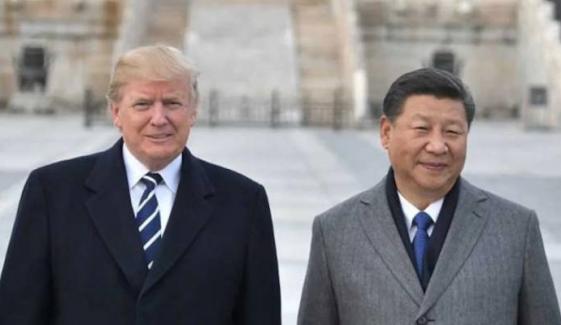 US, China reach preliminary trade deal ahead of Trump-Xi meeting