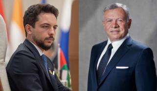 Prince Hussein of Jordan recalls King Abdullah's bold speech from key event
