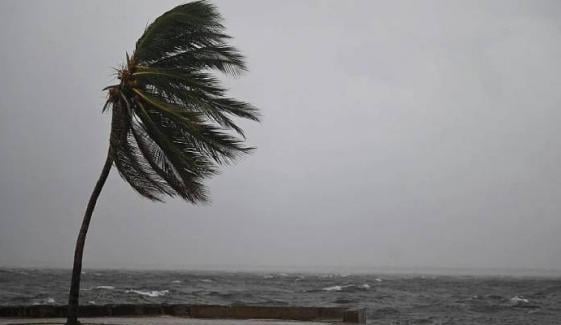 Jamaica on high alert as world's strongest storm of 2025, Melissa approaches