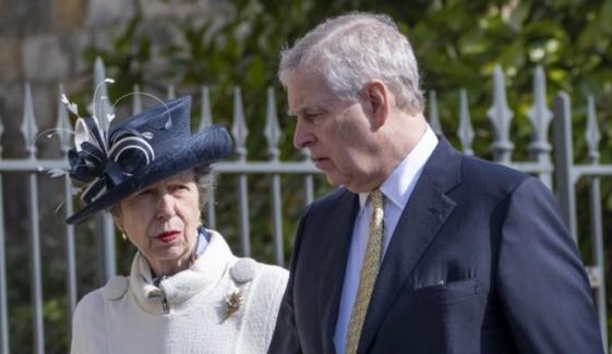 Princess Anne set to distance herself from Prince Andrew drama with bold move