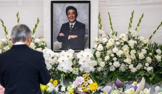 Shinzo Abe’s assassin pleads guilty as trial opens in Japan