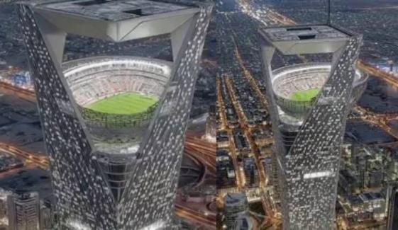 Saudi Arabia unveils NEOM Stadium 350 meters above ground for 2034 World Cup