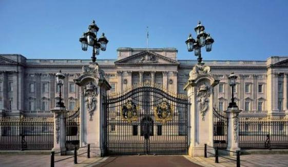 Royal Family Member's grand gesture leaves artist overwhelmed