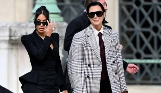 Kim Kardashian confirms new career move left Kris Jenner terrified