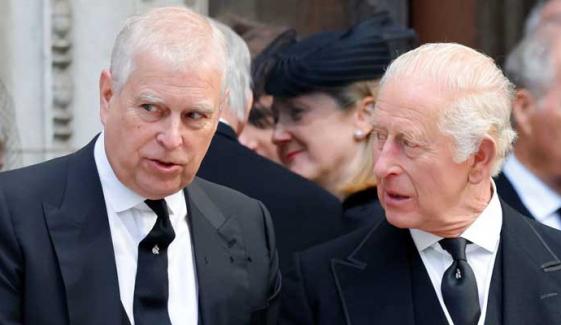 King Charles formally removes Prince Andrew's all Royal titles in official statement