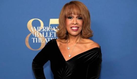 Gayle King exiting ‘CBS Mornings’? Officials break silence on speculation