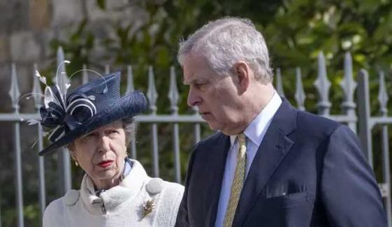 Royal Family shares huge update about Princess Anne amid Andrew crisis