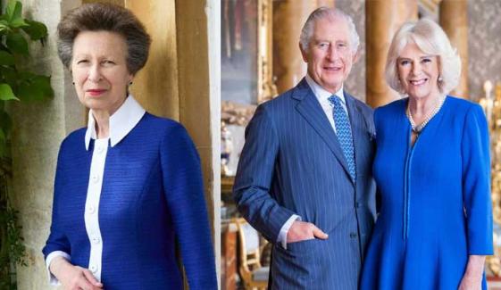 Princess Anne to honour King Charles, Queen Camilla ahead of Australia tour