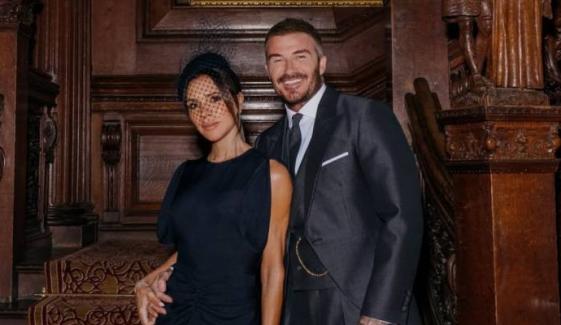 Victoria Beckham makes huge career announcement on David’s big day