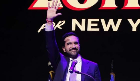 Mamdani's victory speech ends with 'Dhoom Machale' song, sparking frenzy