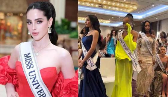 Miss Mexico calls out Miss Universe official after heated exchange