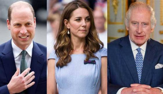 Prince William gives nod to King Charles, Princess Kate in COP30 speech